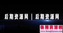 Houqiziyuan - Light Logo Text ŹƬ