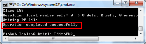 CMD_Success.jpg