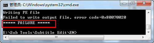 CMD_Failure.jpg